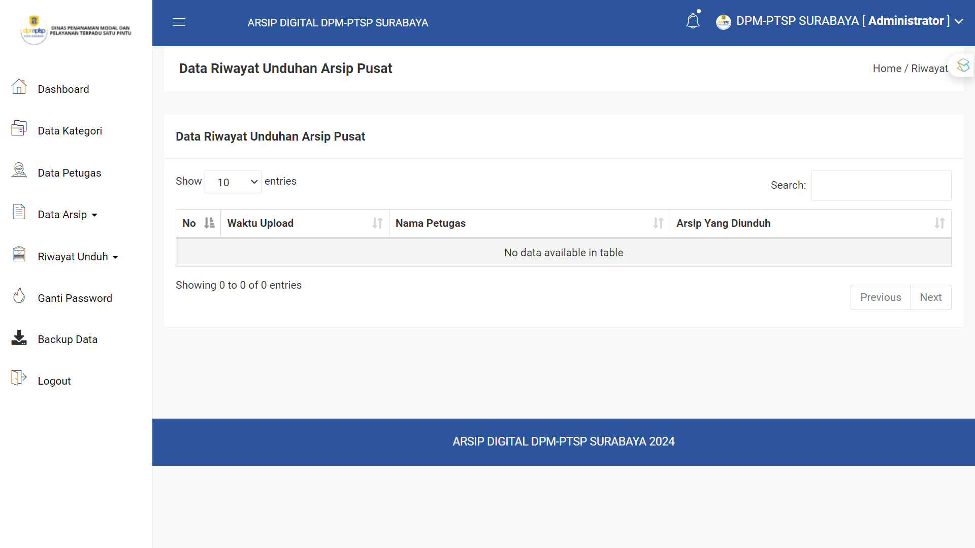 Digital archives website screenshot