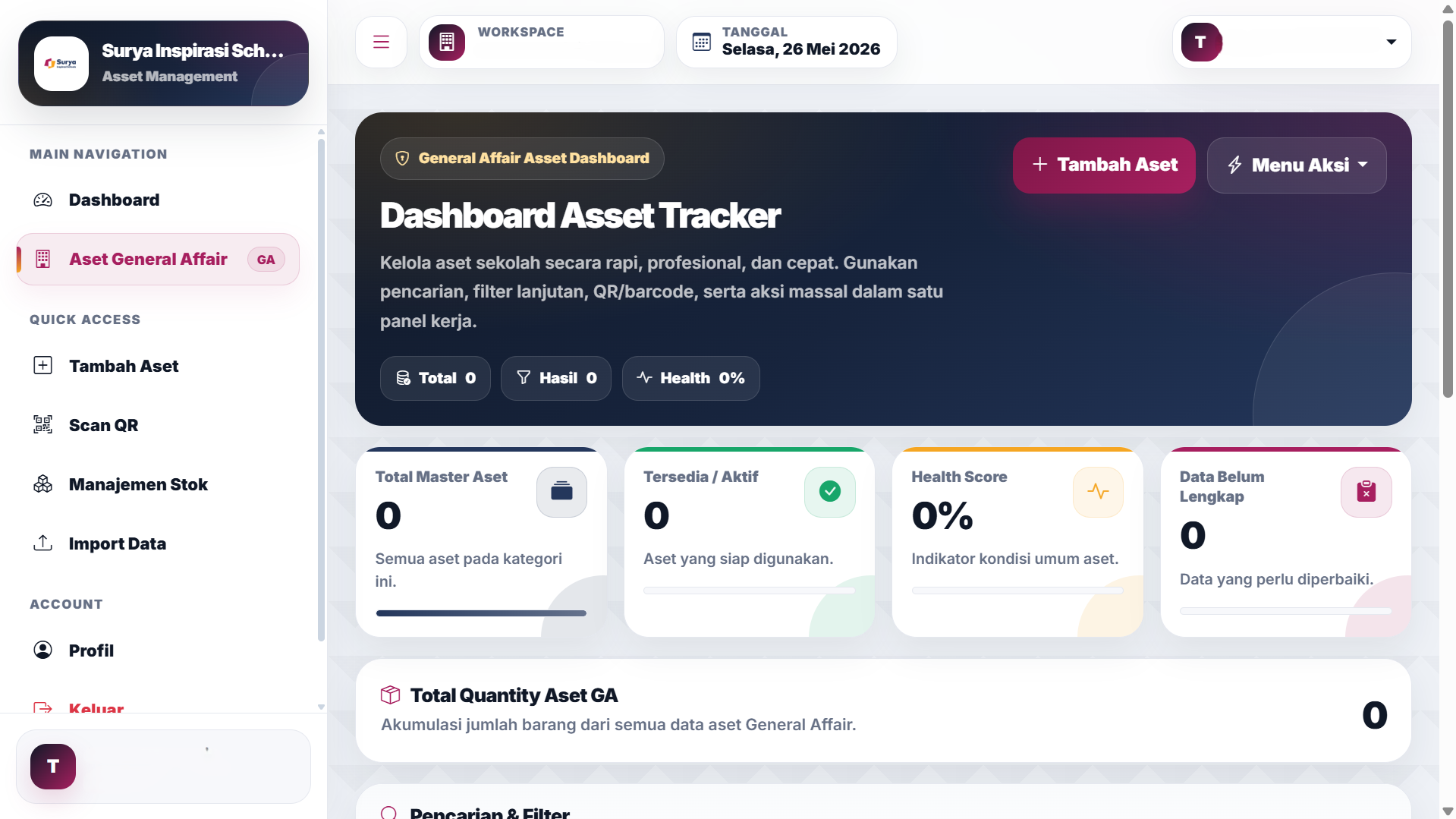School asset detail screenshot