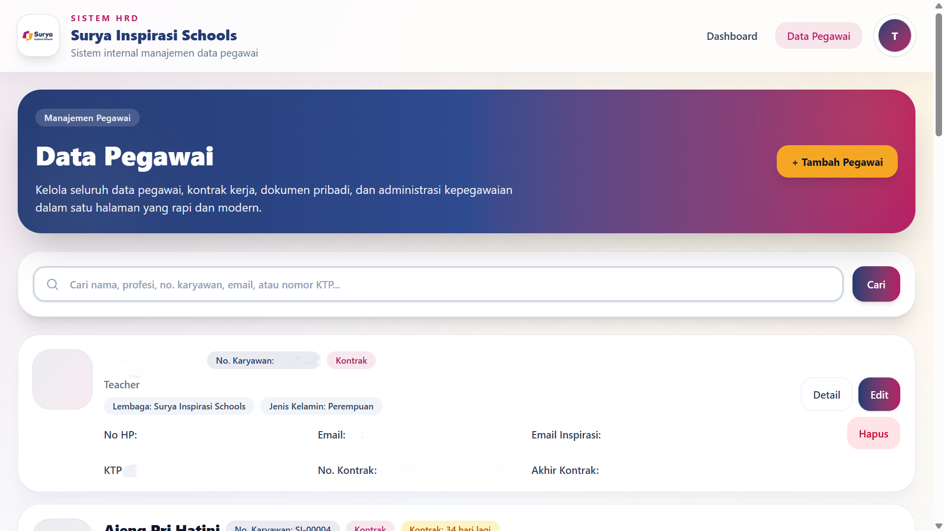 HRD employee management system detail page screenshot