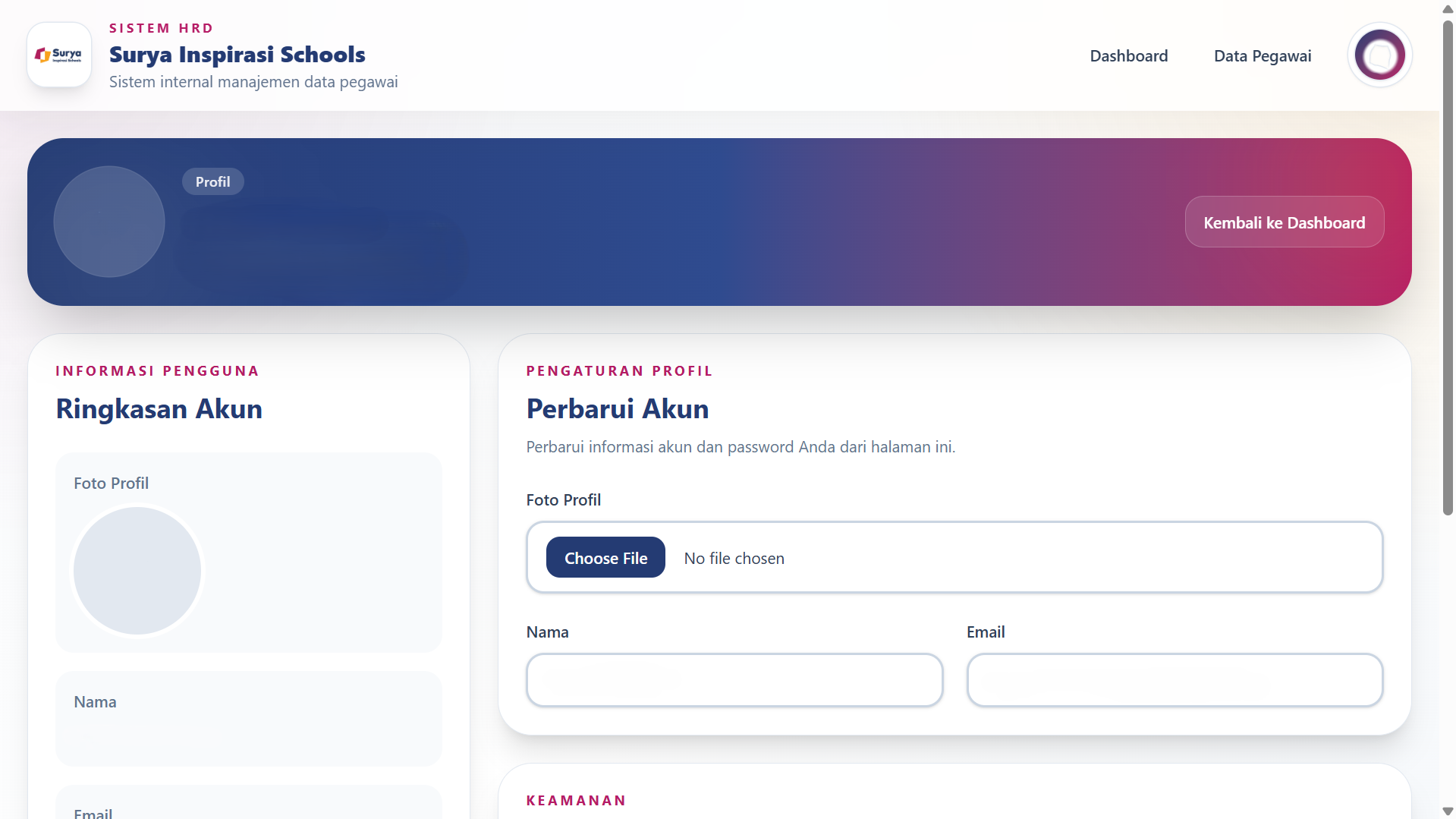HRD employee management system detail page screenshot
